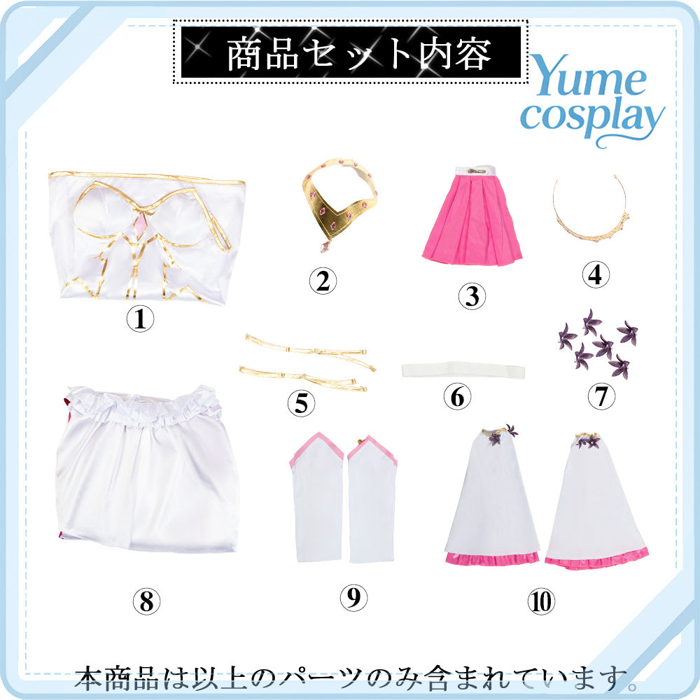 24h-ship-vtuber-seraph-dazzlegarden-sporty-cosplay-costume-dm11448