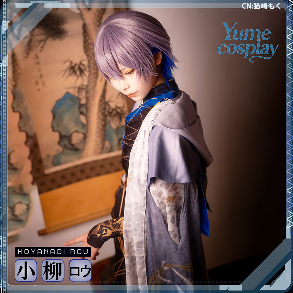 24h-ship-vtuber-seraph-dazzlegarden-sporty-cosplay-costume-dm11448