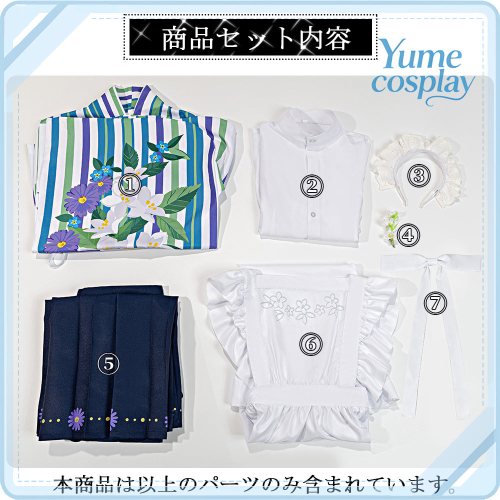 24h-ship-vtuber-seraph-dazzlegarden-sporty-cosplay-costume-dm11448