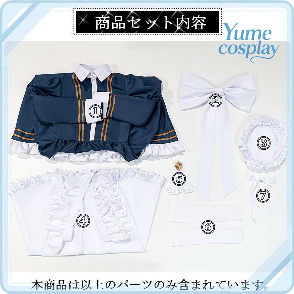 24h-ship-vtuber-seraph-dazzlegarden-sporty-cosplay-costume-dm11448