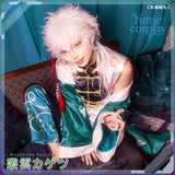 24h-ship-vtuber-seraph-dazzlegarden-sporty-cosplay-costume-dm11448