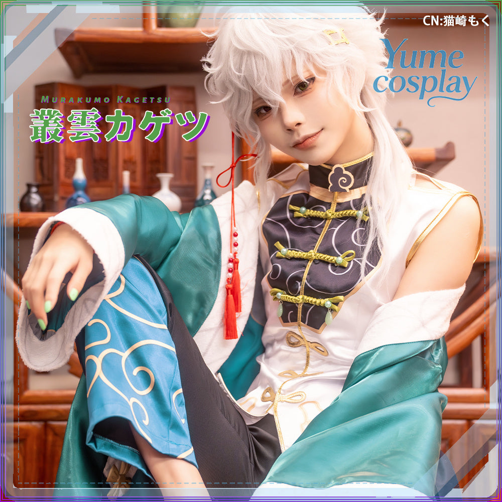 24h-ship-vtuber-seraph-dazzlegarden-sporty-cosplay-costume-dm11448