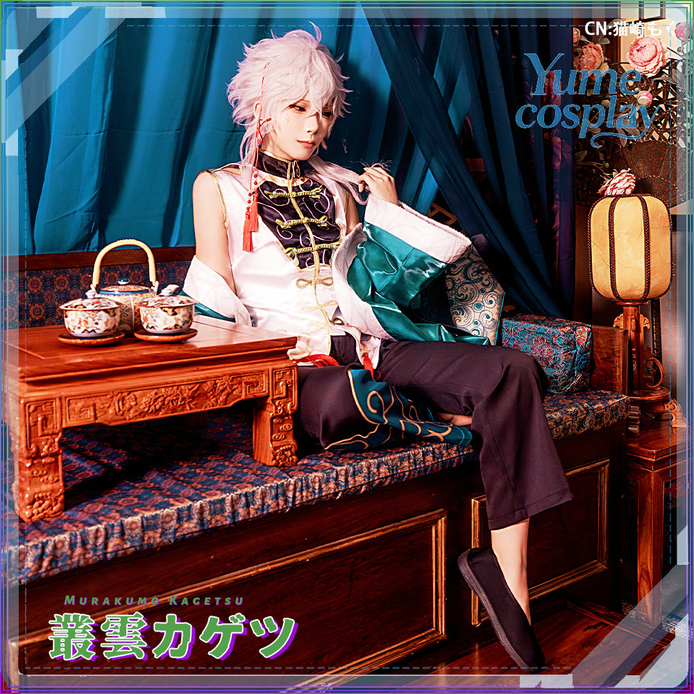 24h-ship-vtuber-seraph-dazzlegarden-sporty-cosplay-costume-dm11448