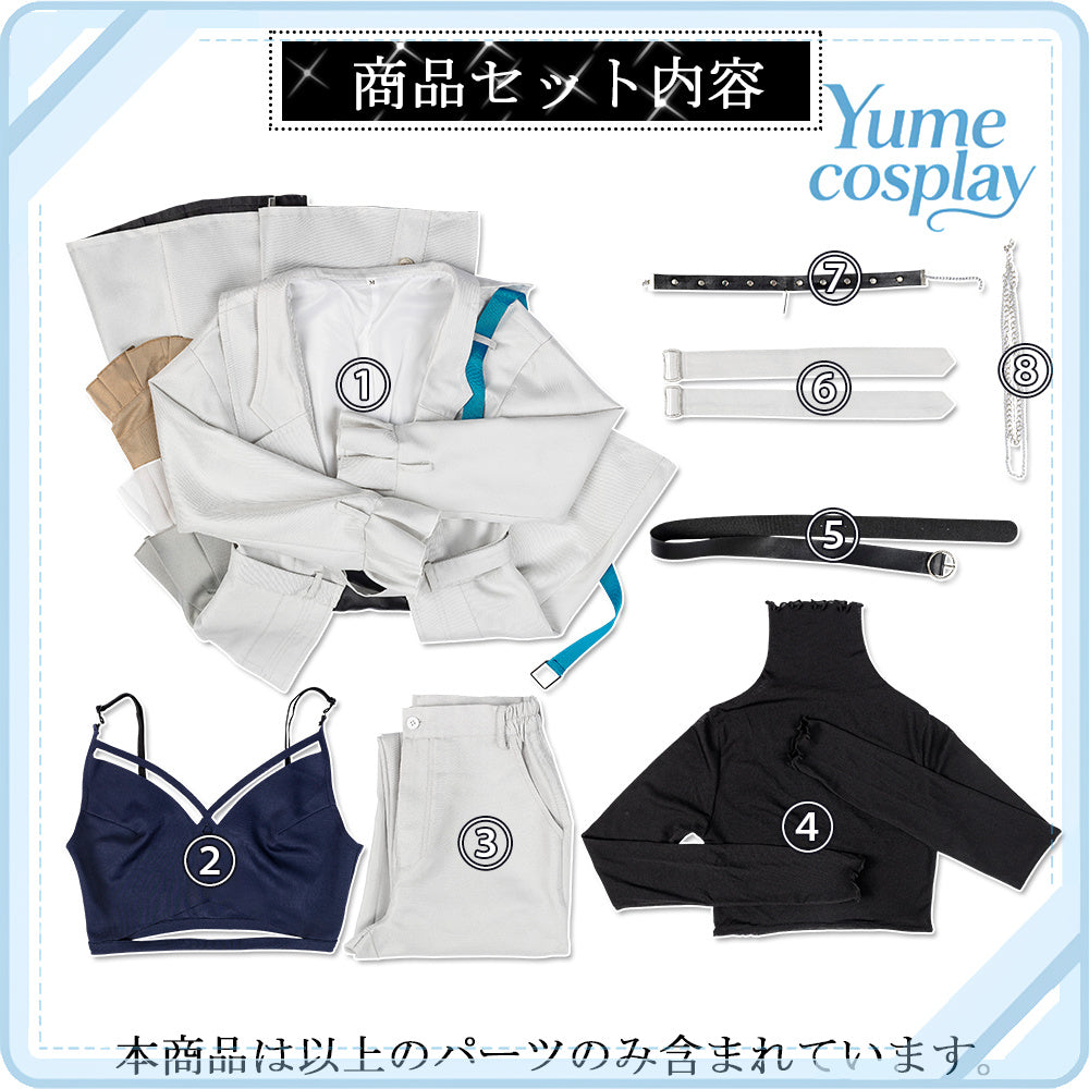 24h-ship-vtuber-seraph-dazzlegarden-sporty-cosplay-costume-dm11448