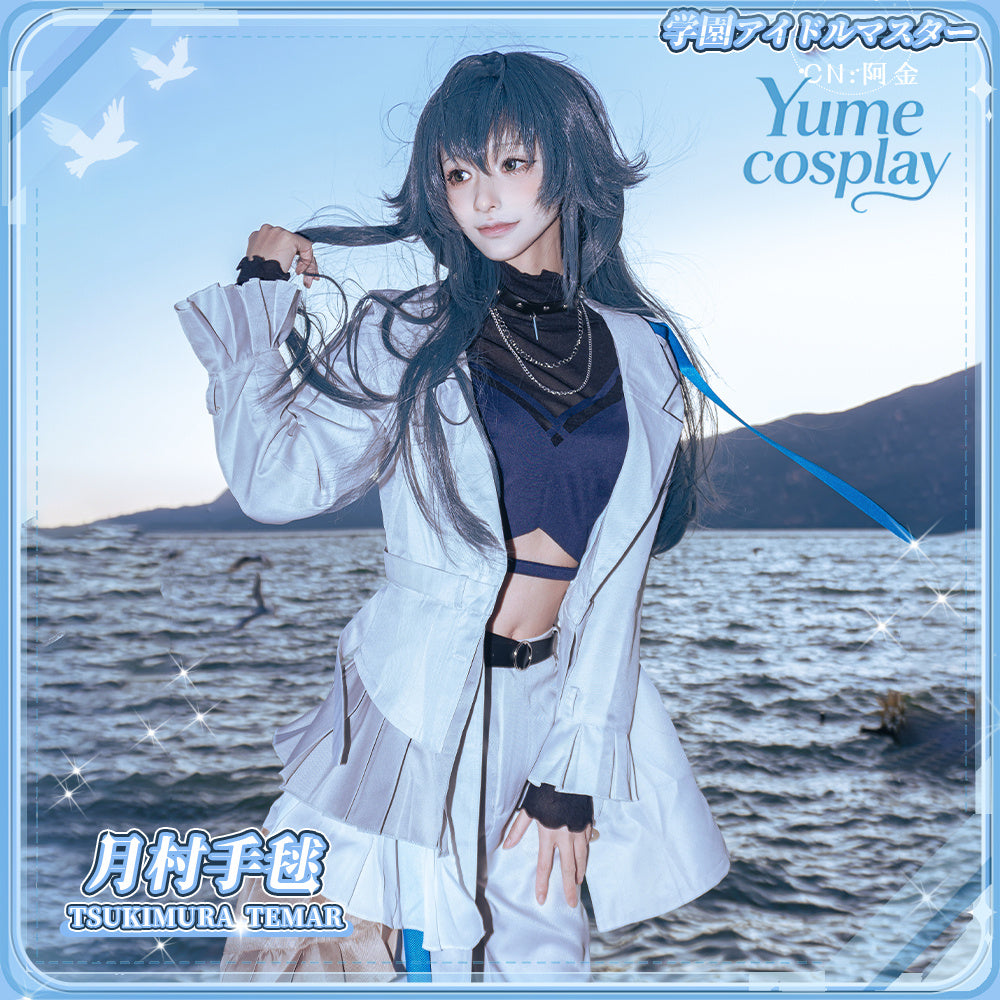 24h-ship-vtuber-seraph-dazzlegarden-sporty-cosplay-costume-dm11448