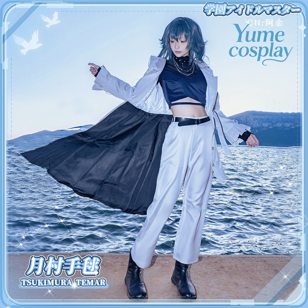 24h-ship-vtuber-seraph-dazzlegarden-sporty-cosplay-costume-dm11448