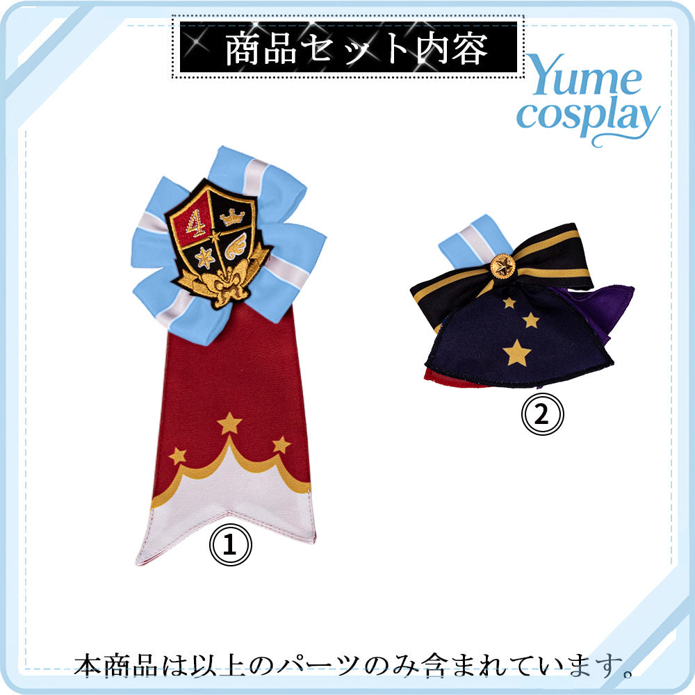 24h-ship-vtuber-seraph-dazzlegarden-sporty-cosplay-costume-dm11448