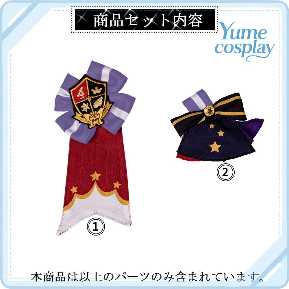 24h-ship-vtuber-seraph-dazzlegarden-sporty-cosplay-costume-dm11448