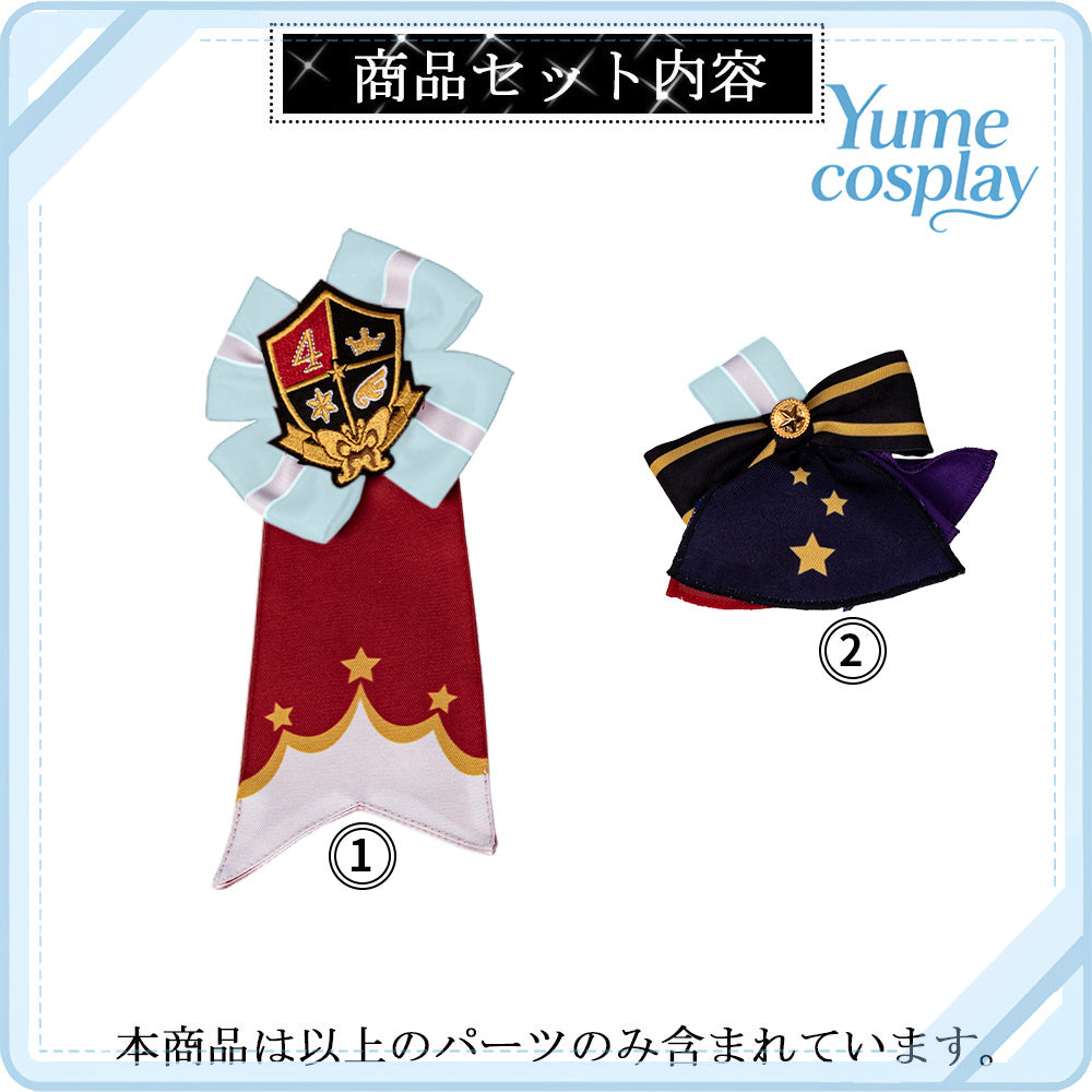 24h-ship-vtuber-seraph-dazzlegarden-sporty-cosplay-costume-dm11448