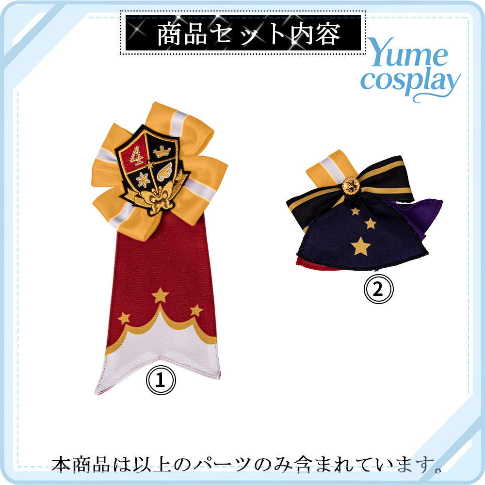 24h-ship-vtuber-seraph-dazzlegarden-sporty-cosplay-costume-dm11448