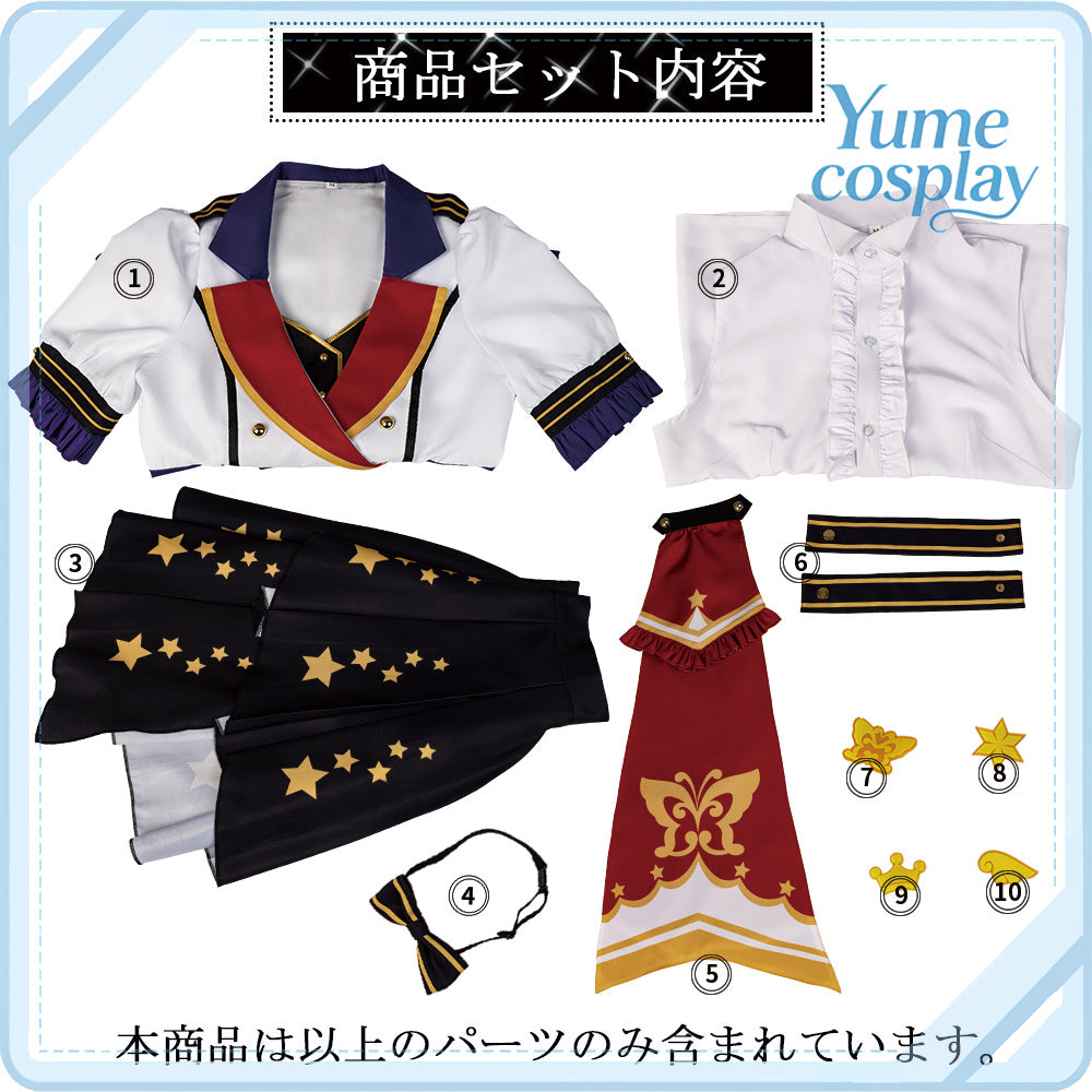 24h-ship-vtuber-seraph-dazzlegarden-sporty-cosplay-costume-dm11448