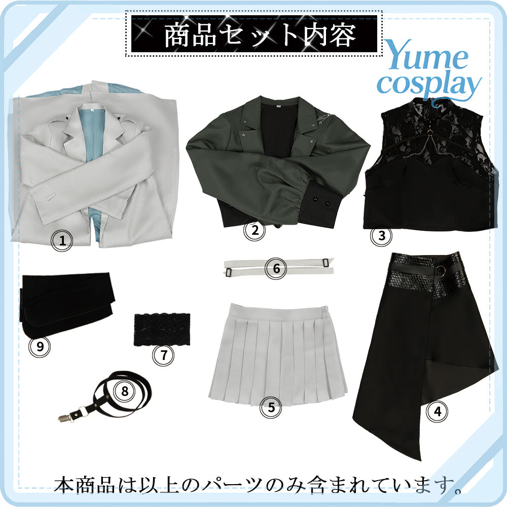24h-ship-vtuber-seraph-dazzlegarden-sporty-cosplay-costume-dm11448