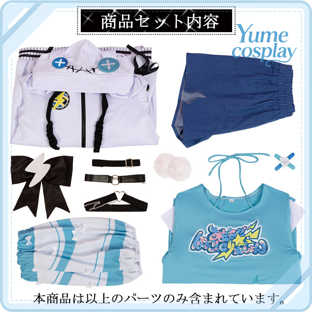 24h-ship-vtuber-seraph-dazzlegarden-sporty-cosplay-costume-dm11448