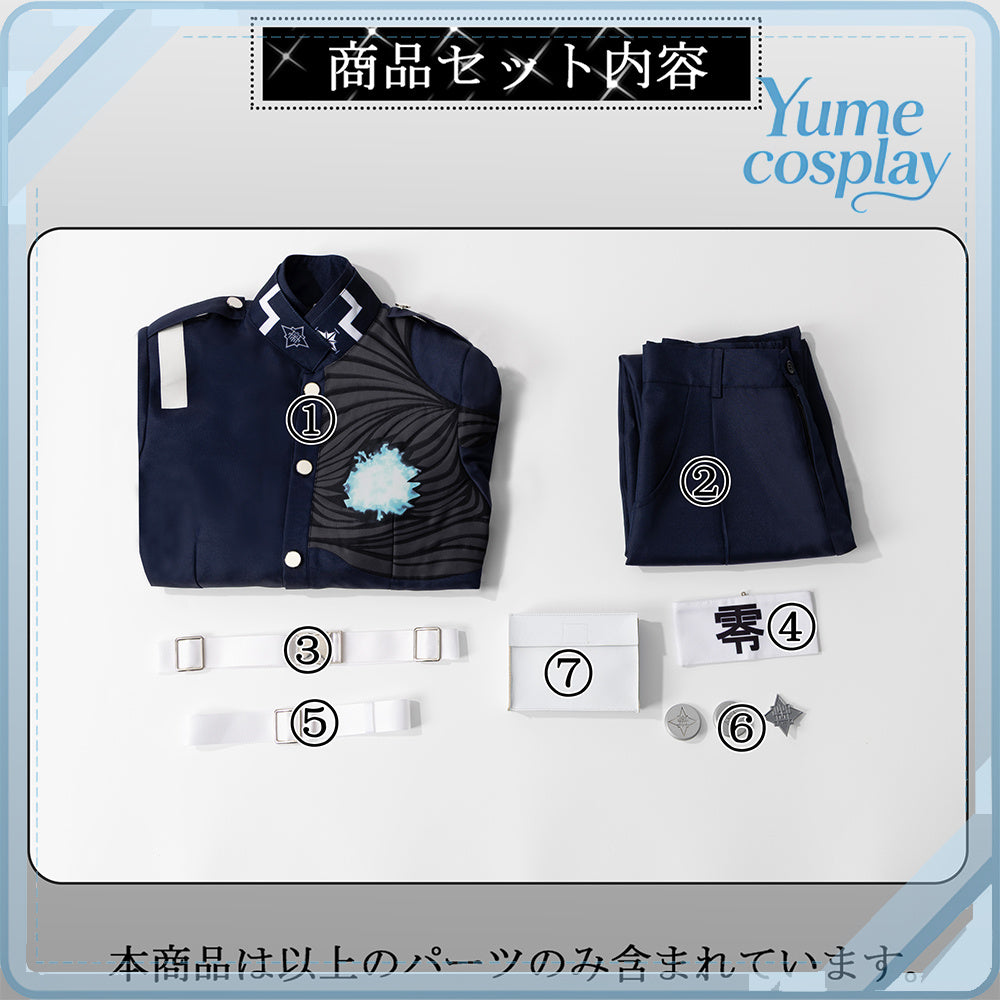 24h-ship-vtuber-seraph-dazzlegarden-sporty-cosplay-costume-dm11448
