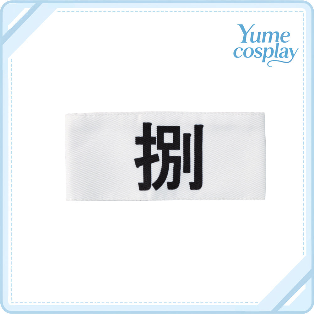 24h-ship-vtuber-seraph-dazzlegarden-sporty-cosplay-costume-dm11448