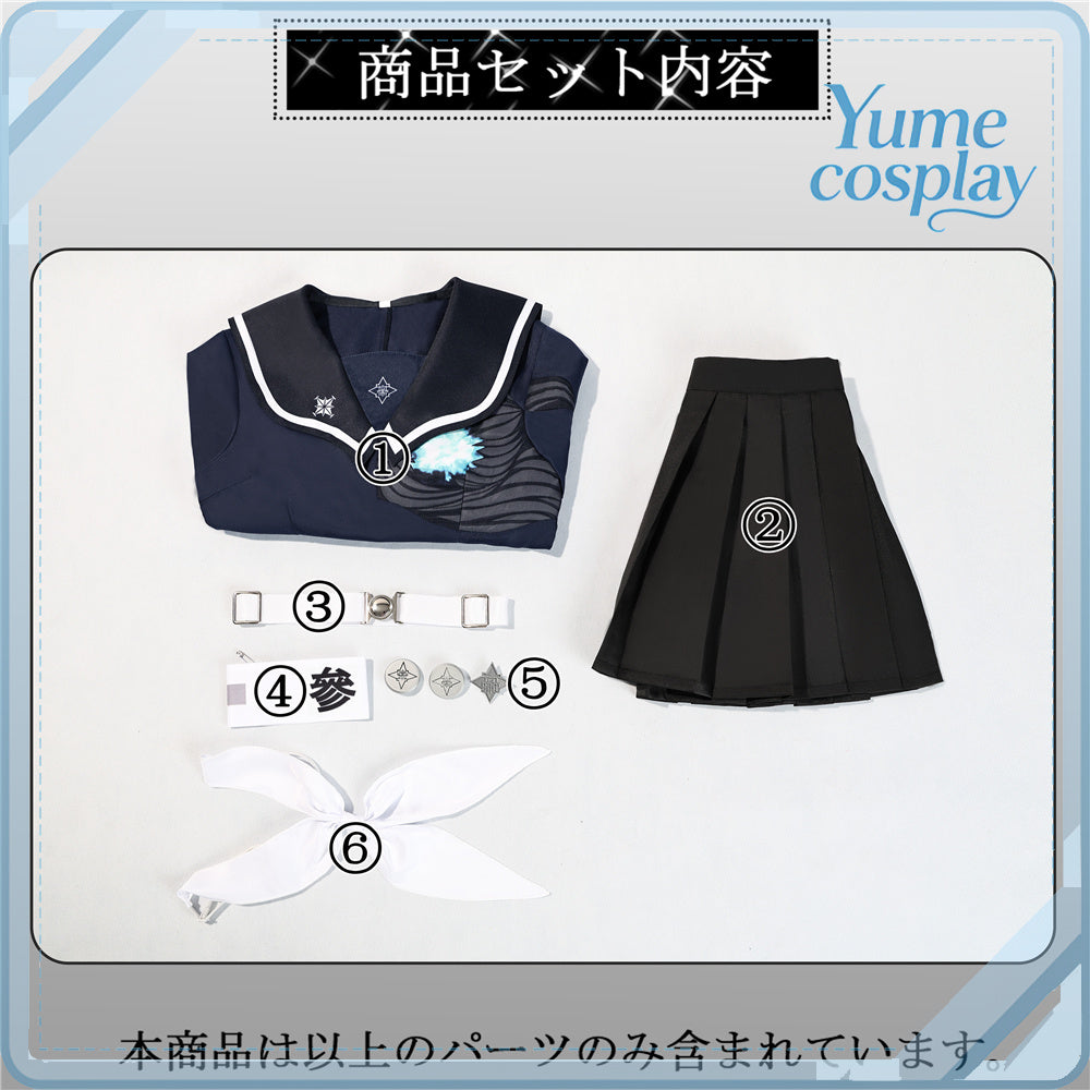 24h-ship-vtuber-seraph-dazzlegarden-sporty-cosplay-costume-dm11448