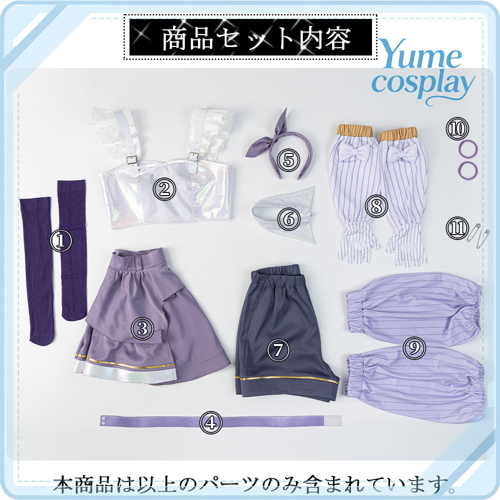 24h-ship-vtuber-seraph-dazzlegarden-sporty-cosplay-costume-dm11448