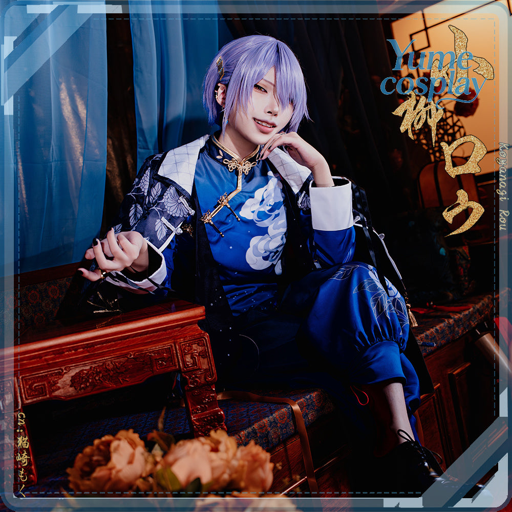 24h-ship-vtuber-seraph-dazzlegarden-sporty-cosplay-costume-dm11448
