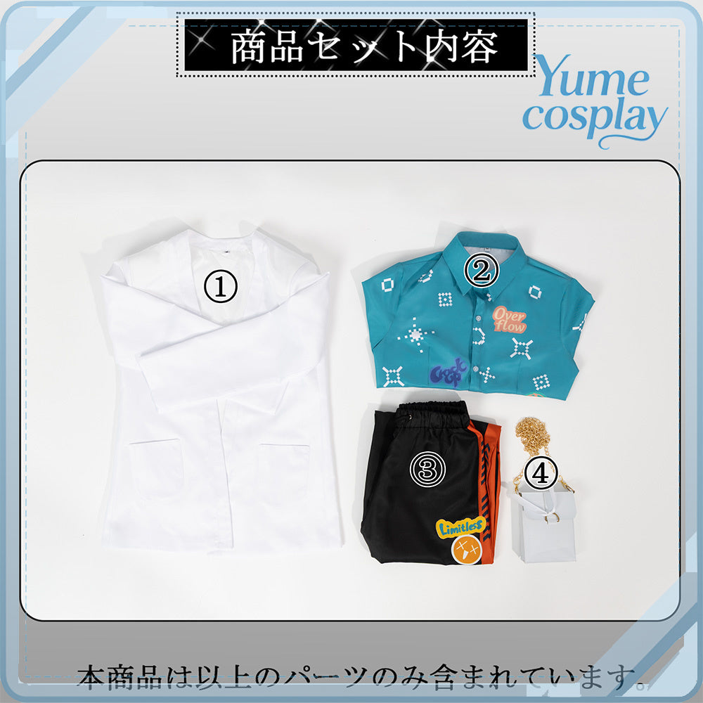 24h-ship-vtuber-seraph-dazzlegarden-sporty-cosplay-costume-dm11448