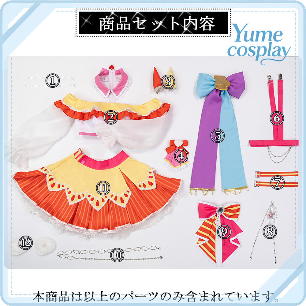 24h-ship-vtuber-seraph-dazzlegarden-sporty-cosplay-costume-dm11448