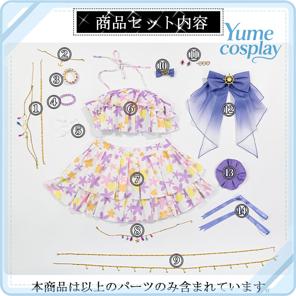 24h-ship-vtuber-seraph-dazzlegarden-sporty-cosplay-costume-dm11448