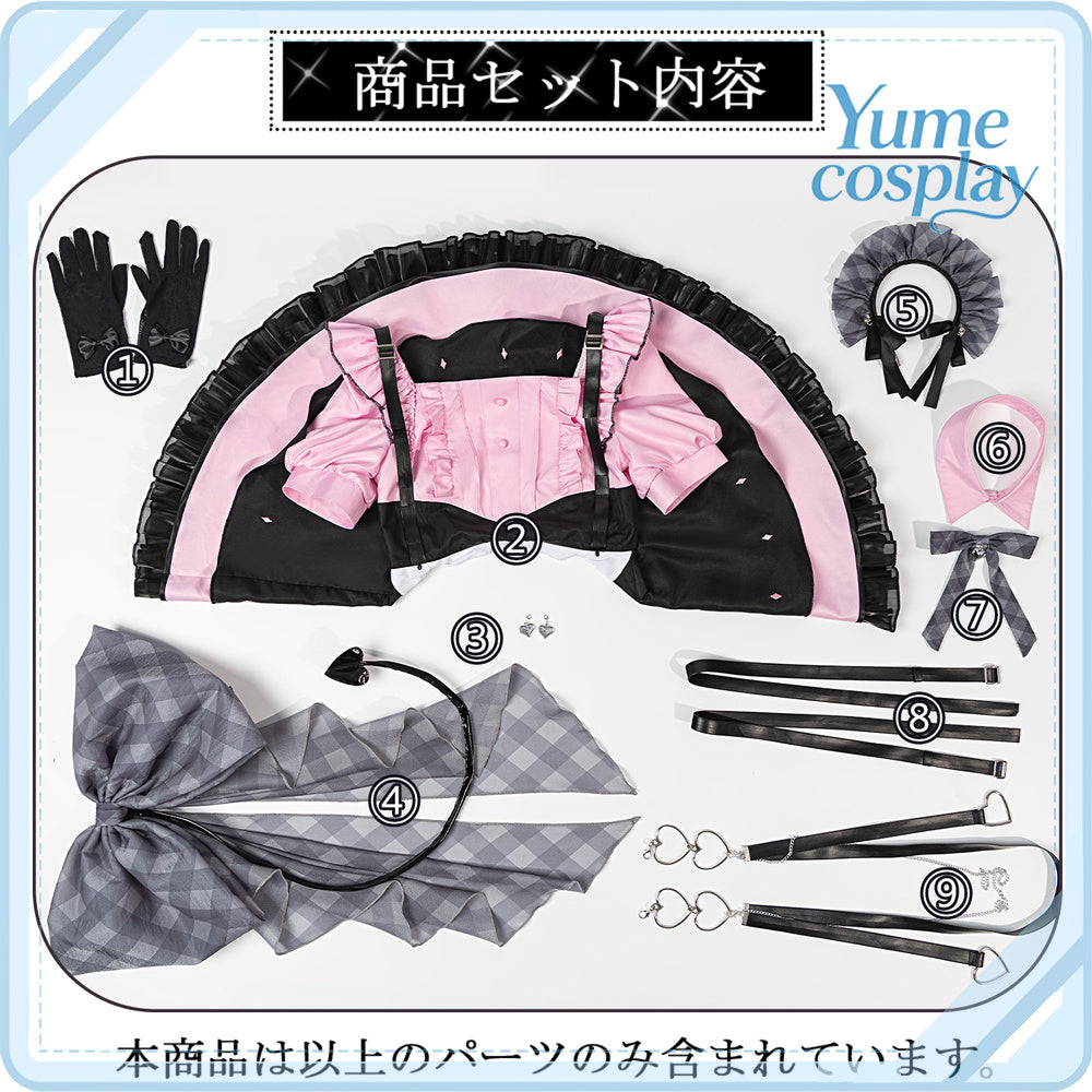 24h-ship-vtuber-seraph-dazzlegarden-sporty-cosplay-costume-dm11448