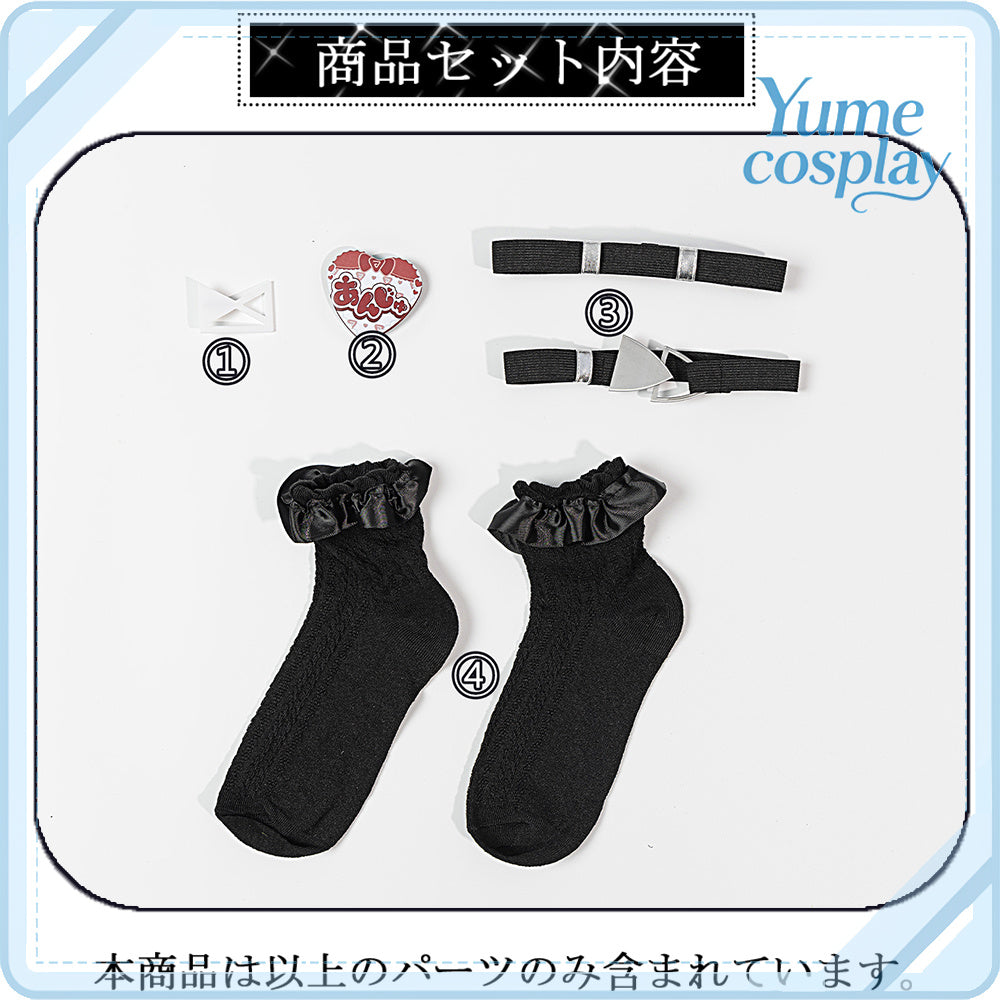 24h-ship-vtuber-seraph-dazzlegarden-sporty-cosplay-costume-dm11448