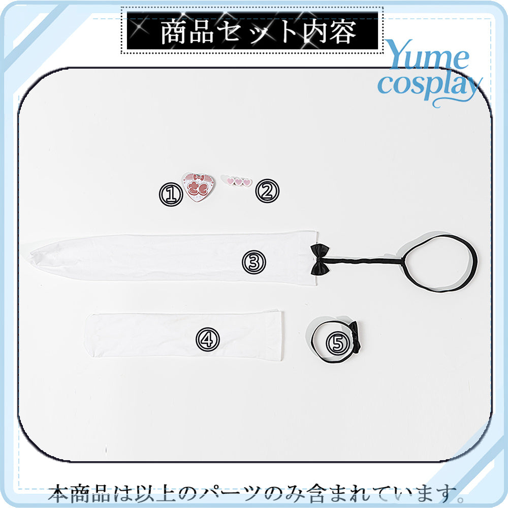 24h-ship-vtuber-seraph-dazzlegarden-sporty-cosplay-costume-dm11448