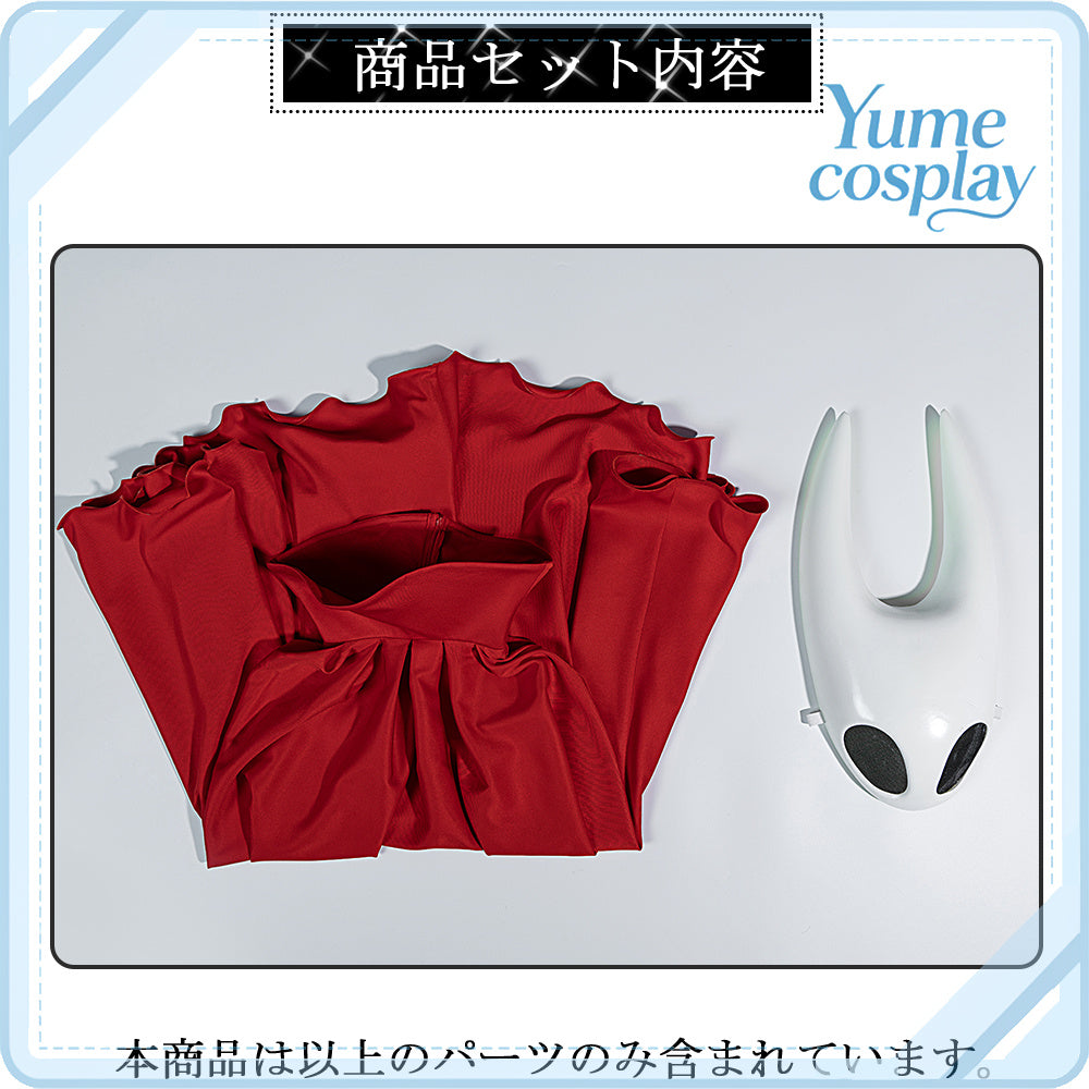 24h-ship-vtuber-seraph-dazzlegarden-sporty-cosplay-costume-dm11448