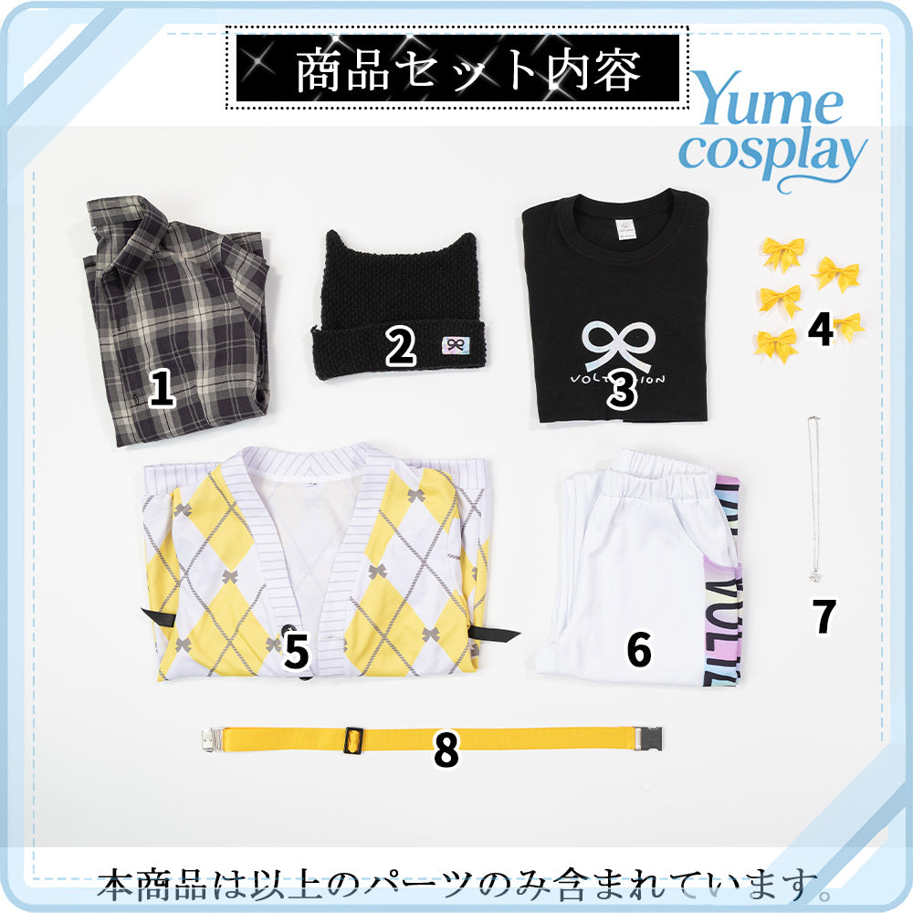 24h-ship-vtuber-seraph-dazzlegarden-sporty-cosplay-costume-dm11448