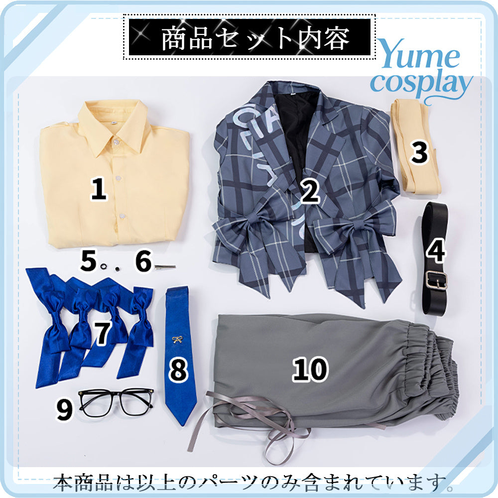 24h-ship-vtuber-seraph-dazzlegarden-sporty-cosplay-costume-dm11448