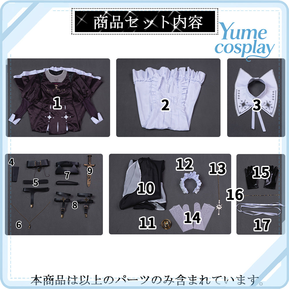 24h-ship-vtuber-seraph-dazzlegarden-sporty-cosplay-costume-dm11448
