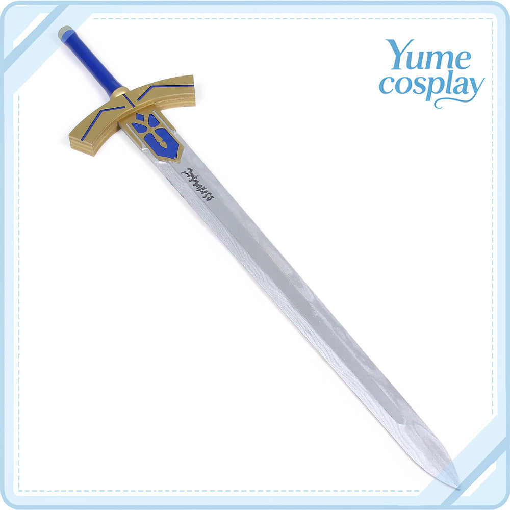 Fate/Grand Order　セイバー　約束された勝利の剣　剣+鞘　コスプレ道具　D-1798