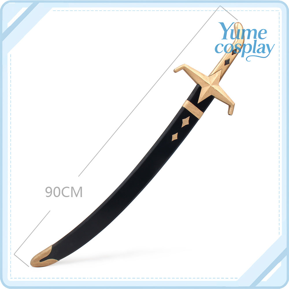 ファイアーエムブレム 風花雪月　剣＋鞘　コスプレ道具　D-2160