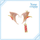 uma-musume-el-condor-pasa-head-acc-cosplay-props-d-3354