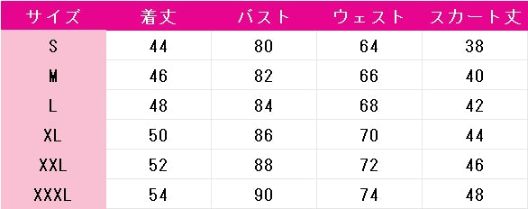 ラブライブ!　School　idol　project　西木野真姫　チャイナドレス　コスプレ衣装　DM10054