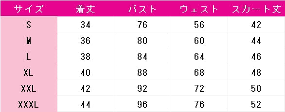 キミとアイドルプリキュア♪　紫雨こころ(キュアキュンキュン)　コスプレ衣装　DM10062