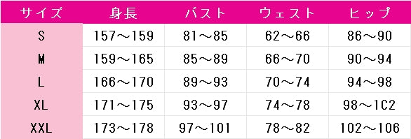 崩壊：スターレイル　ファイノン　幼少期　コスプレ衣装　DM10102
