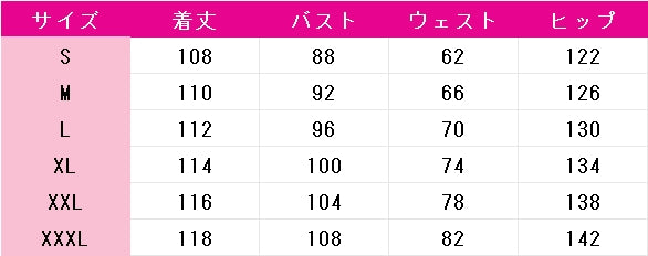 ローゼンメイデン　真紅　ドレス(標準)　コスプレ衣装　DM10114