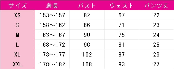 ラブライブ!　School　idol　project　西木野真姫　ロック編　コスプレ衣装　DM10137