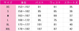 ラブライブ！スーパースター!!　Liella!　澁谷かのん　チャイナドレス風衣装ver.　コスプレ衣装　DM10138