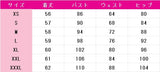 Fate/stay　night　遠坂凛　コスプレ衣装　DM10140