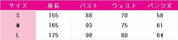 本格幻想RPG　陰陽師　須佐之男　コスプレ衣装　DM10207