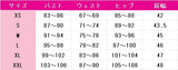 呪術廻戦　禪院直哉　コスプレ衣装　DM10216