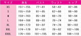 鳴潮(Wuthering　Waves)　フローヴァ　Reveries　in　the　Crimson　Beyond　コスプレ衣装　DM10222