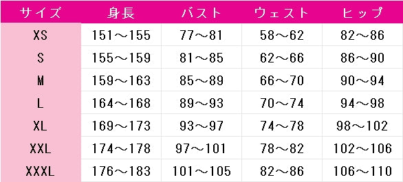 ゼンレスゾーンゼロ　アリス・タイムフィールド　タイム香る海辺　コスプレ衣装　DM10223