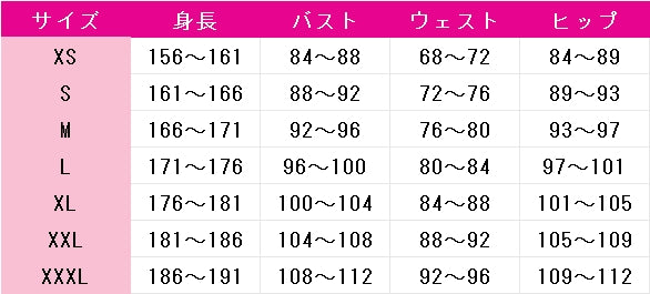 コードギアス　反逆のルルーシュ　枢木スザク　ナイト　オブ　ゼロ　コスプレ衣装　DM10230