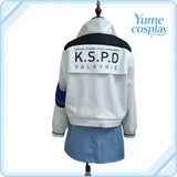 ブルーアーカイブ　合歓垣フブキ　コスプレ衣装　DM10284