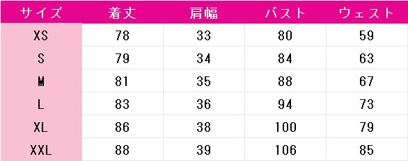 ラブライブ!　School　idol　project　μ's　15th　Anniversary　園田海未　高坂穂乃果　南ことり　西木野真姫　星空凛　小泉花陽　絢瀬絵里　矢澤にこ　東條希　コスプレ衣装　DM10576