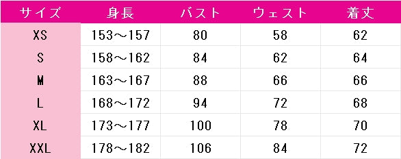 ラブライブ!　School　idol　project　星空凛　ウェディングドレス　コスプレ衣装　DM10577